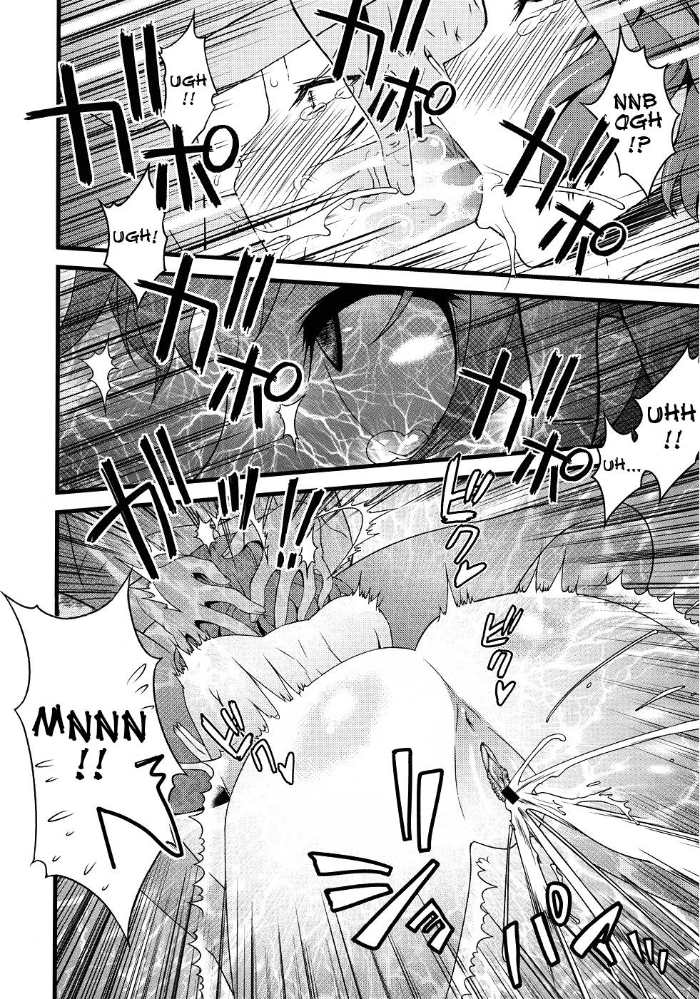 Hentai Manga Comic-Vanula Ice-Read-6